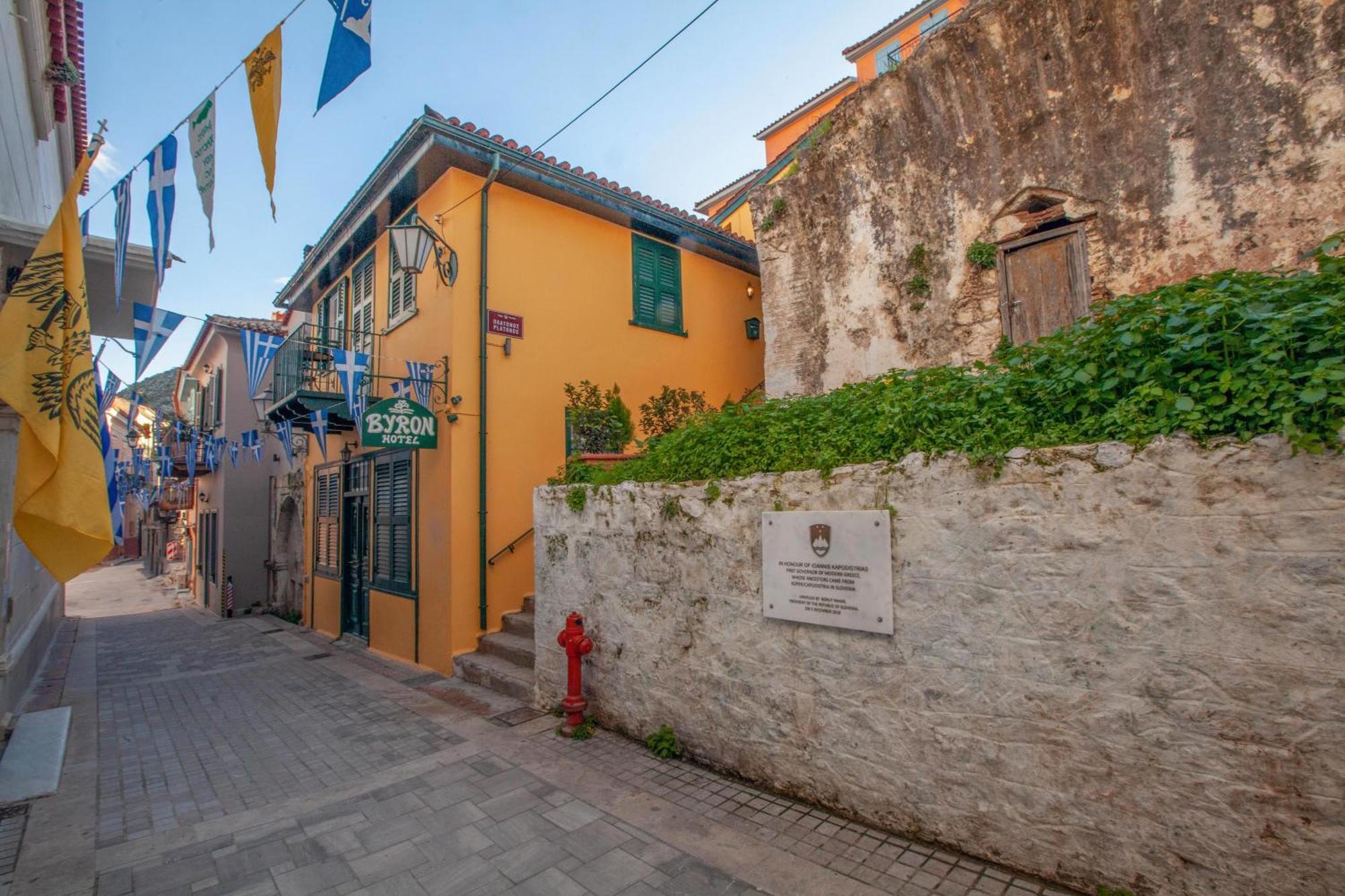 Byron Traditional Hotel Nafplio Exterior photo